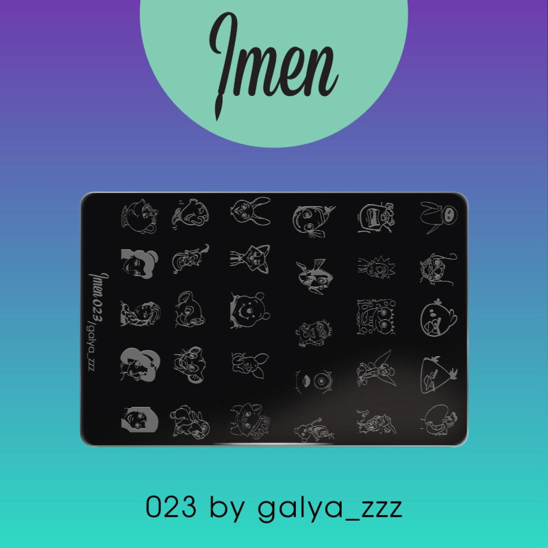 Пластина Imen для стемпинга 023