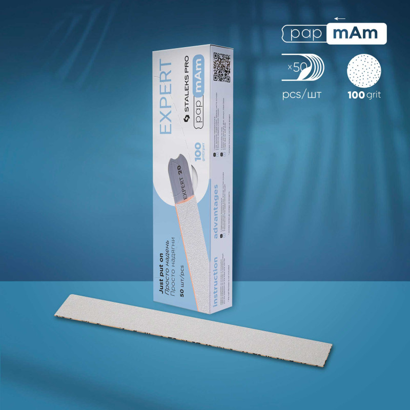 Сменные файлы белые papmAm для пилки прямой Staleks Pro Expert 22, 100 грит (50 шт)