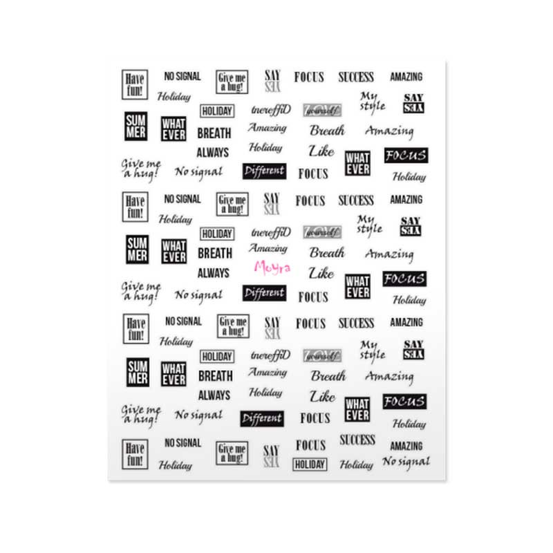 Nail Slider Moyra — 10