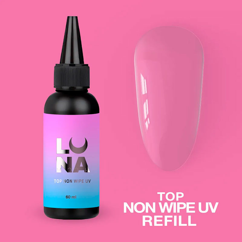 Топ без липкого слоя с УФ-фильтром - Lunamoon Top Non Wipe UV Refill - 60 ml