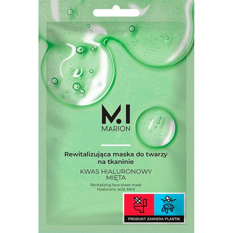 Маска для лица восстанавливающая Marion Mint