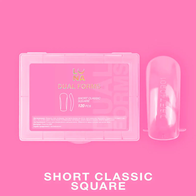 Pealmised tipid-vormid Lunamoon DUAL FORMS Short Classic Square, 120 tk