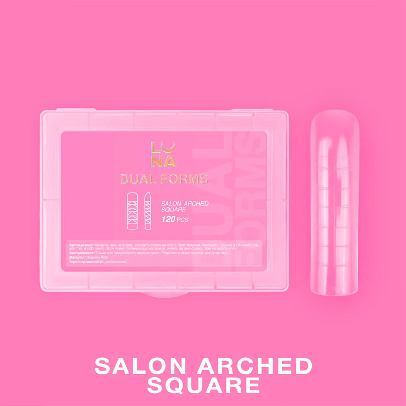 Nail extension forms Lunamoon DUAL FORMS Salon Arched Square, 120 pcs