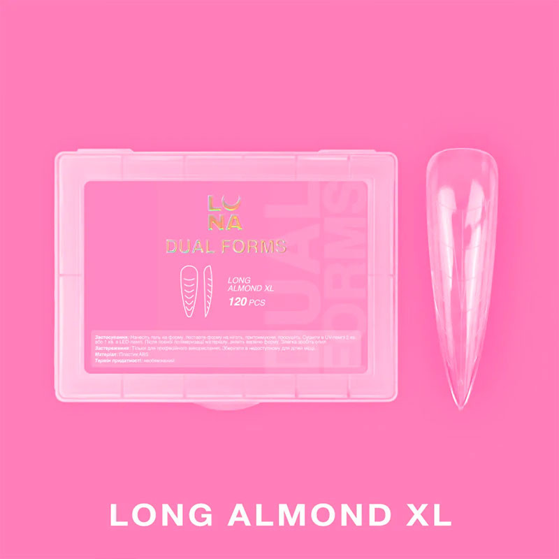 Nail extension forms Lunamoon DUAL FORMS Long Almond XL, 120 pcs