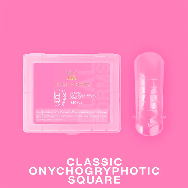 Pealmised tipid-vormid Lunamoon DUAL FORMS Classic Onychogryphotic Square, 120 tk