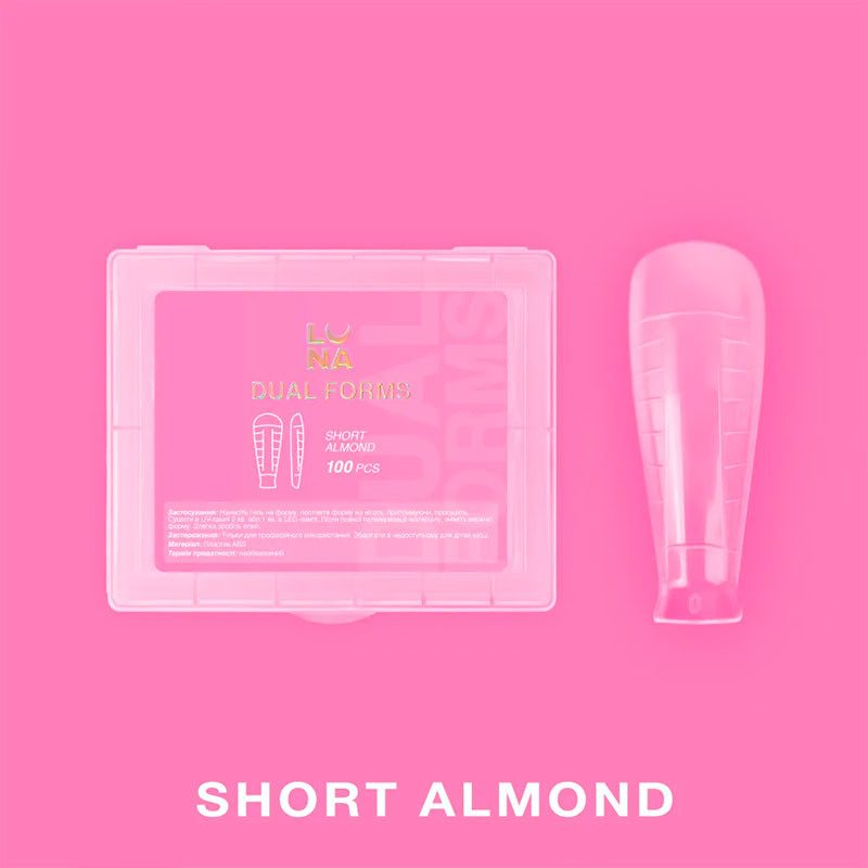 Pealmised tipid-vormid Lunamoon DUAL FORMS Short Almond, 120 tk
