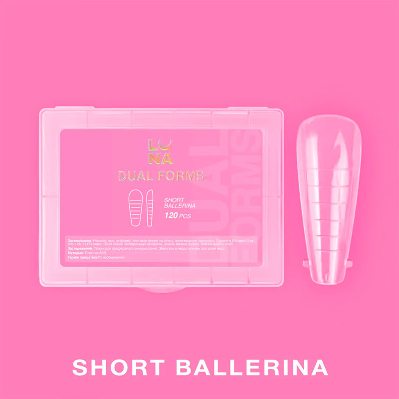 Pealmised tipid-vormid Lunamoon DUAL FORMS Short Ballerina, 120 tk
