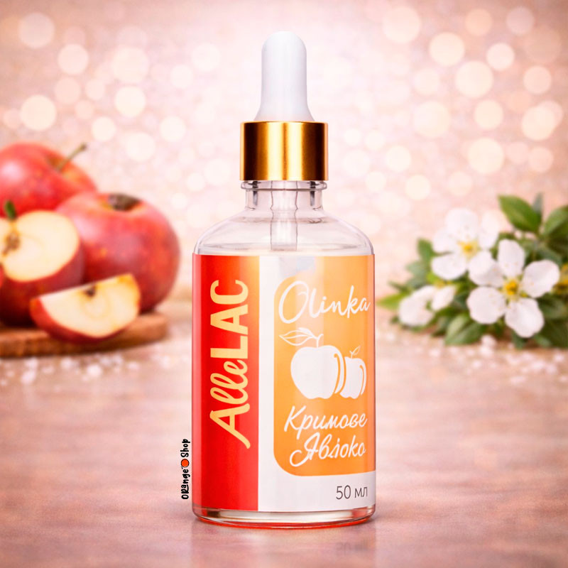 Nail & Cuticle Oil, "Red Apple" AlleLac, 50 ml