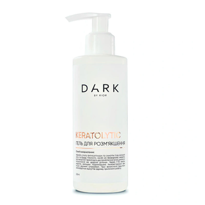 Keratolytic gel – DARK, 200 мл