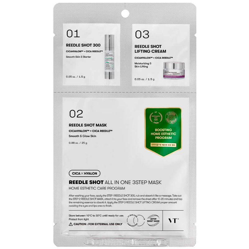Reedle Shot All-in-One 3-Step Mask VT Cosmetics, 1pc