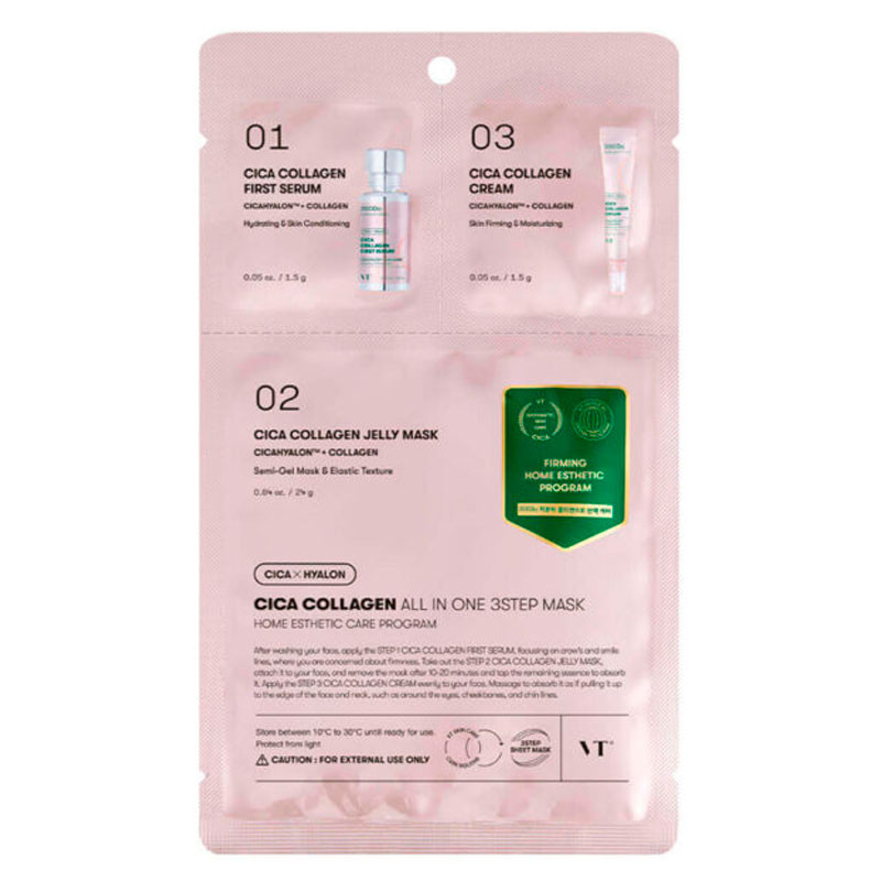 Ravitseva 3-vaiheinen kasvonaamio VT Cosmetics Cica Collagen All in One 3-Step Nourishing