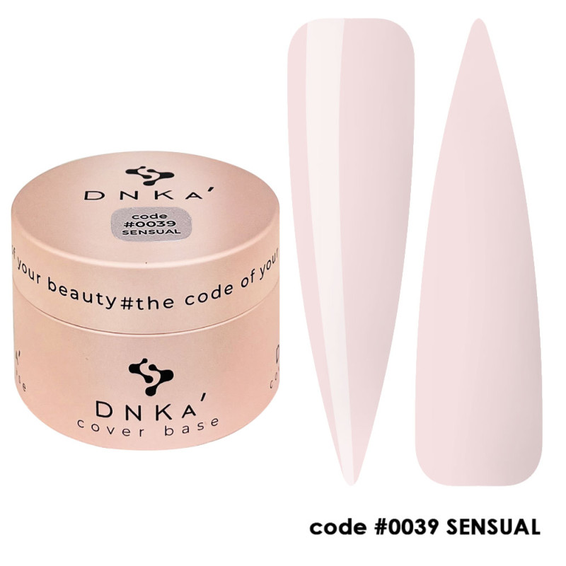 Камуфлирующая база для ногтей No. 0039 Sensual DNKa - 30 мл