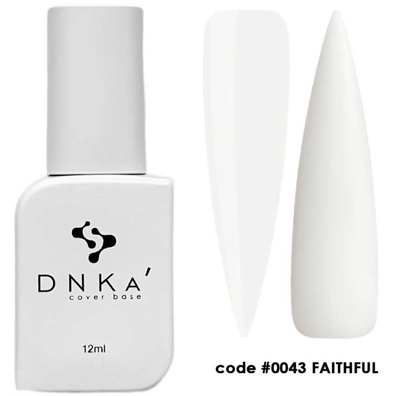 Камуфлирующая база для ногтей No. 0043 Faithful DNKa - 12 мл
