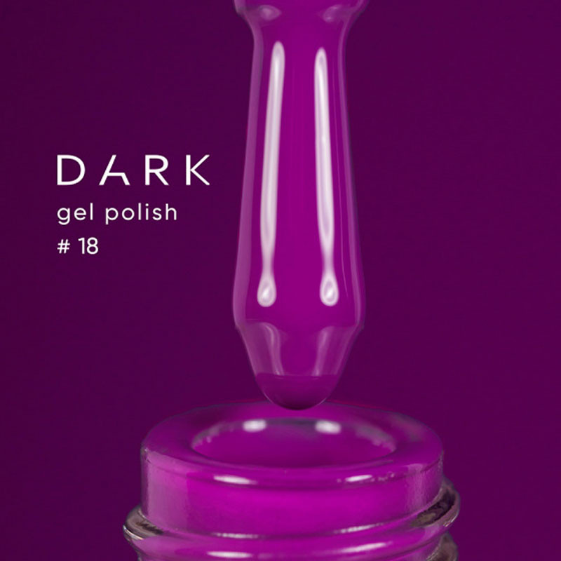 Гель-лак – DARK – 018, 6 мл - Фиолетовый