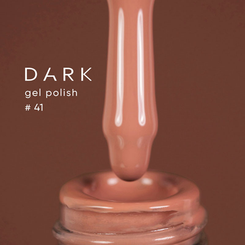 Гель-лак – DARK – 041, 6 мл - Нюдовый