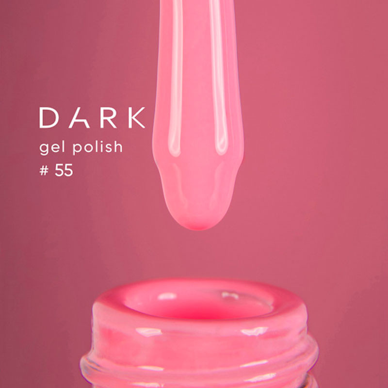 Гель-лак – DARK – 055, 6 мл - Розовый