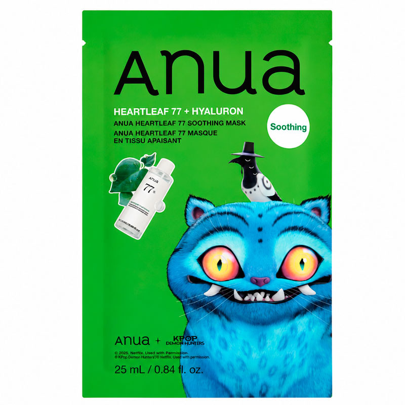 Rauhoittava kangasnaamio ANUA Heartleaf 77, 1 kpl