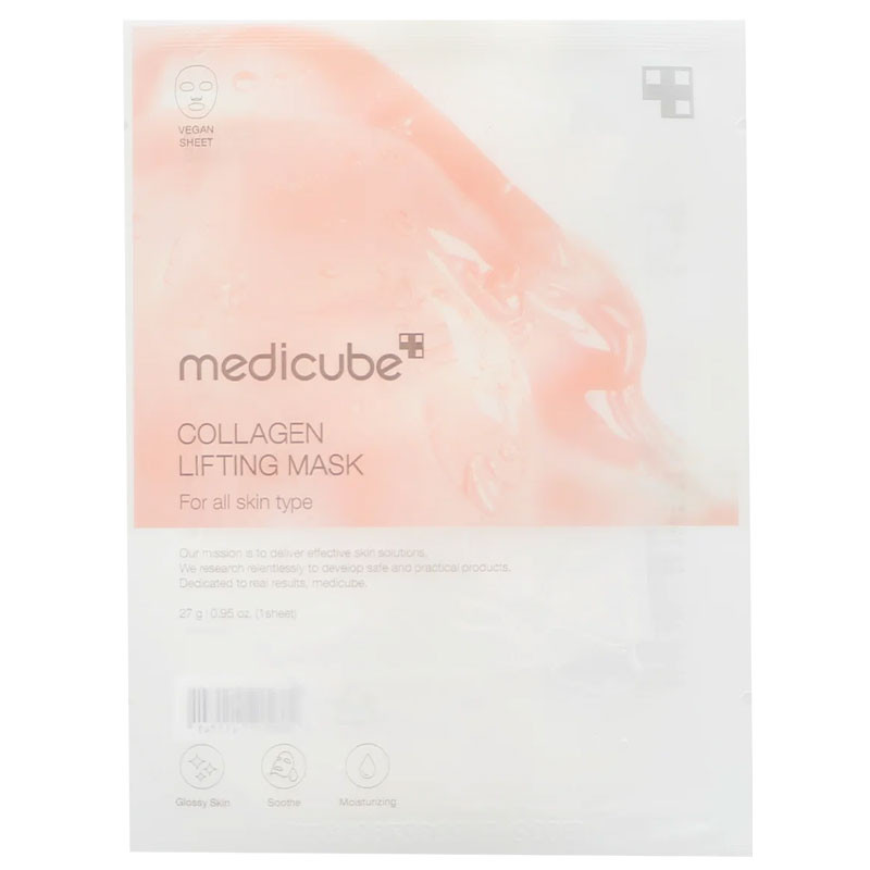 Коллагеновая лифтинг-маска Collagen Lifting Mask Medicube, 1 шт