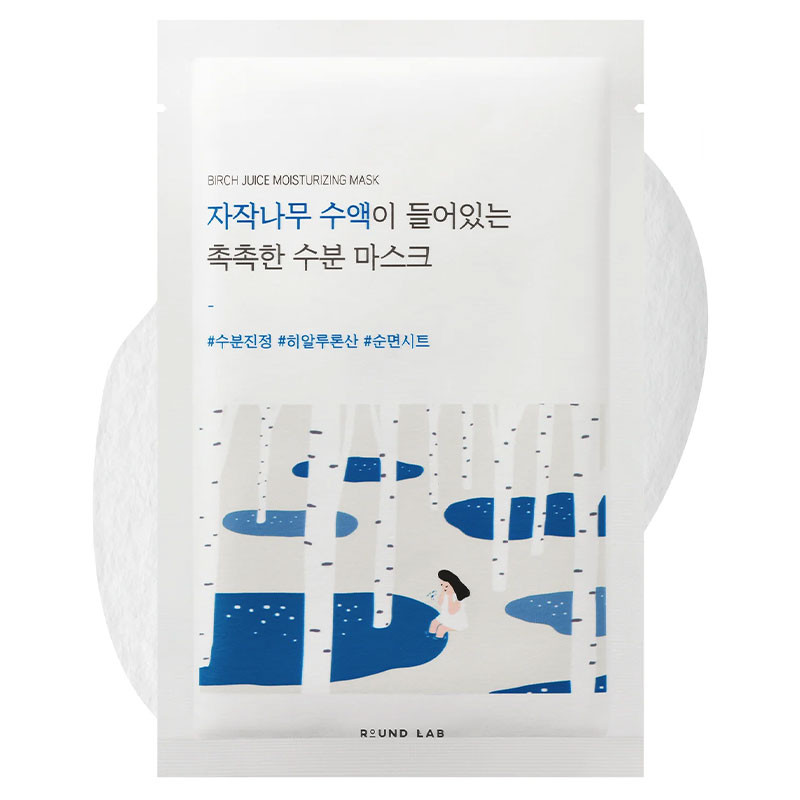 Увлажняющая тканевая маска с берёзовым соком Birch Juice Moisturizing Mask Round Lab, 25 мл, 1 шт