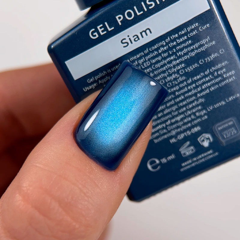 Cat's Eye Gel Polish «Siam» HEYLOVE, 15 ml