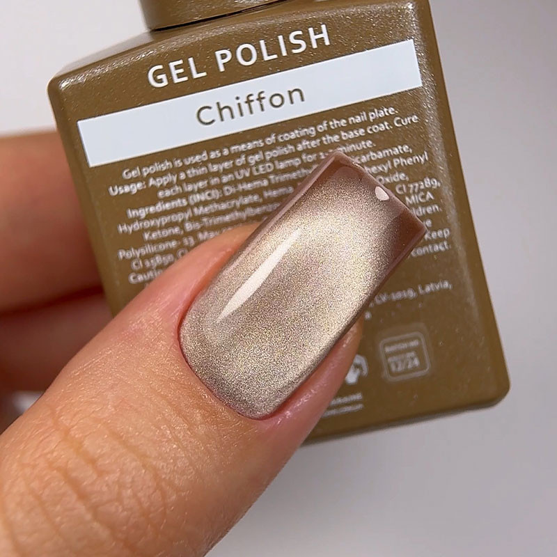 Cat's Eye Gel Polish «Chiffon» HEYLOVE, 15 ml