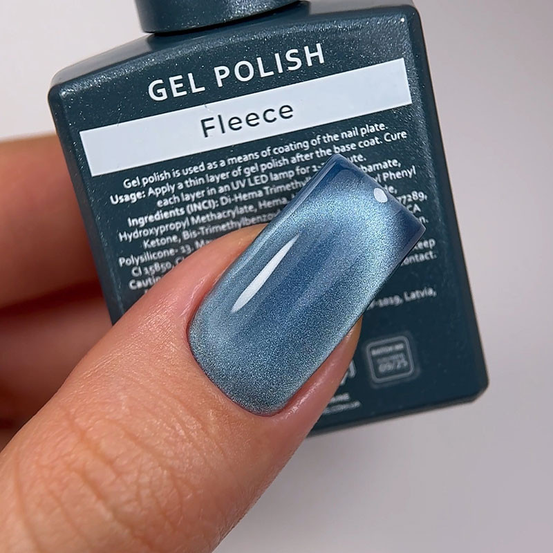 Cat's Eye Gel Polish «Fleece» HEYLOVE, 15 ml