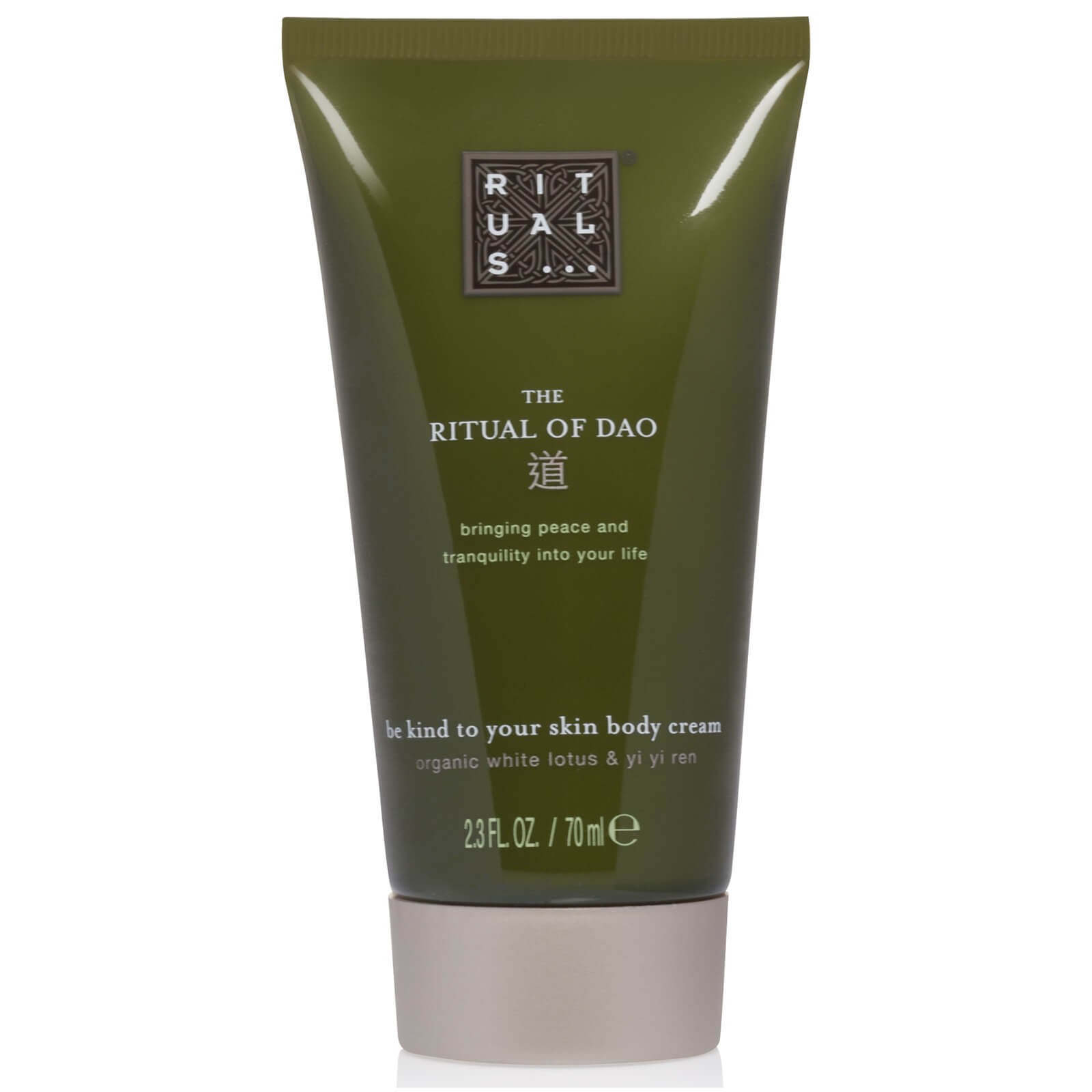 Body cream